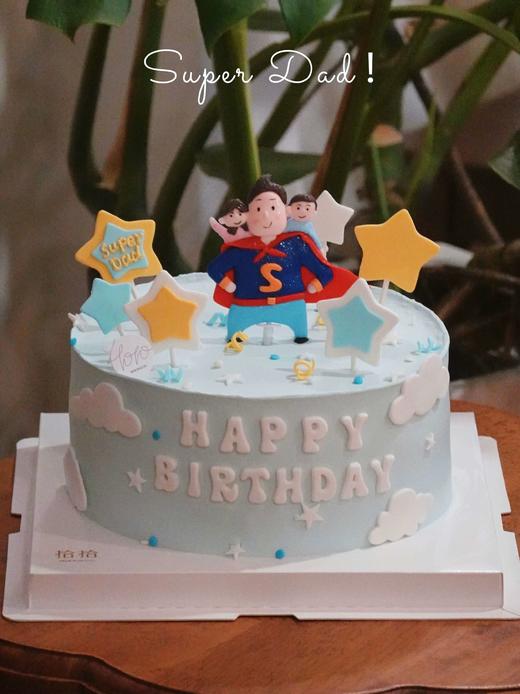 「超人爸爸」翻糖巧克力·100%动物奶油（主图6寸·提前3天预订） 商品图1