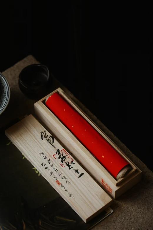 富森红土线香 商品图0