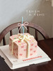 【下架】「礼物盒·蝴蝶结」方形蛋糕 100%动物奶油（提前10小时预订） 商品缩略图0