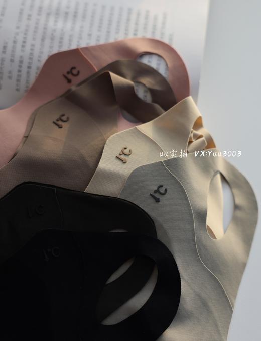 2只18.8 轻量 舒适不闷 护眼角防晒口罩UPF50+口罩 防紫外线 商品图7