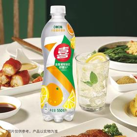 百事可乐7喜无糖小柑橘柠檬味汽水550ml/瓶