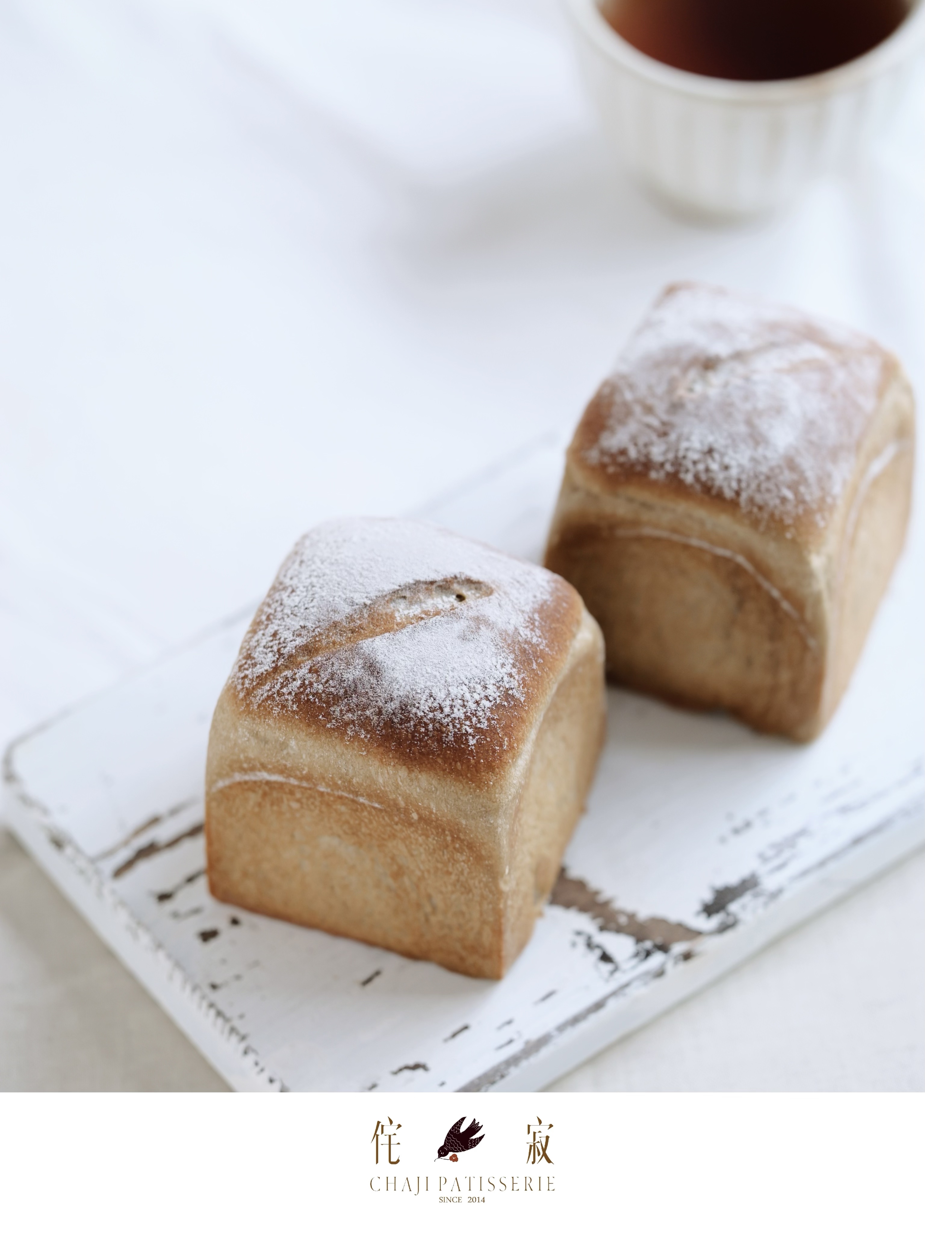 焙茶杏脯奶酪米吐司（11点出炉）