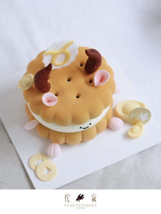 金牛座慕斯(很小）（翻糖比较沉，收到尽快食用） 商品图2