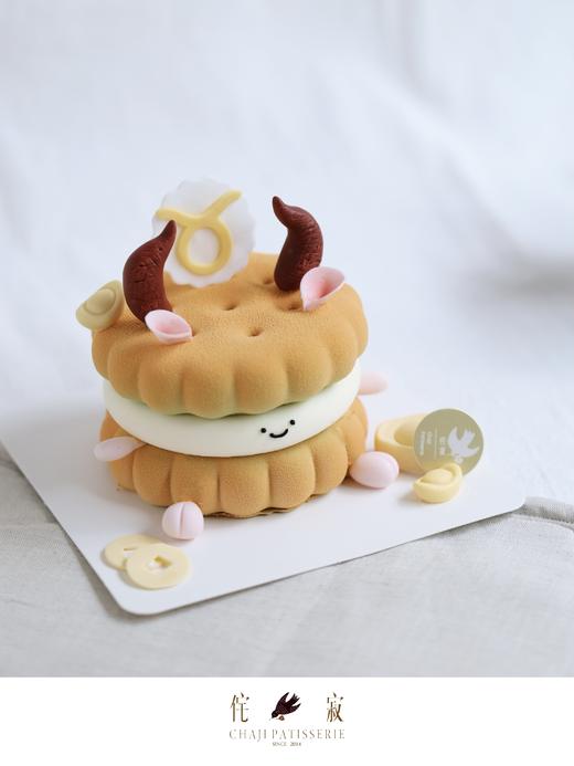 金牛座慕斯(很小）（翻糖比较沉，收到尽快食用） 商品图1