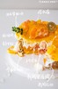 #𝗻𝗲𝘄 🍊橘里橘气拿破仑 商品缩略图2