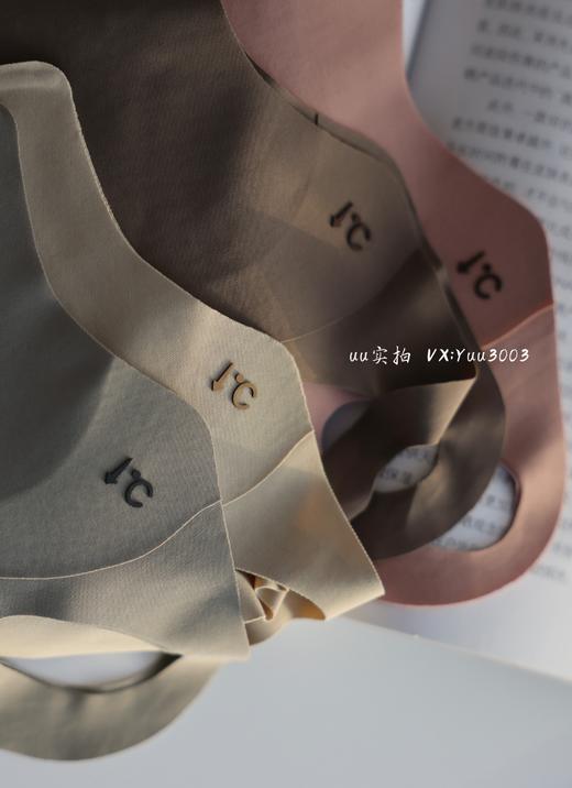 2只18.8 轻量 舒适不闷 护眼角防晒口罩UPF50+口罩 防紫外线 商品图5