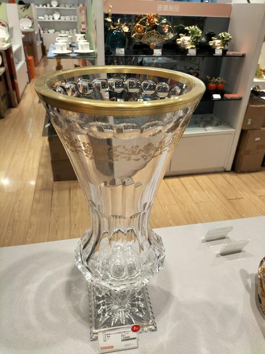 安斯特princess描金花瓶42cmprincess描金果斗30cmprincess描金花瓶42cm淡蓝娜塔丽花瓶30cm 商品图1