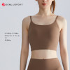 DENLUS新款升级款一体杯胸垫吊带瑜伽服背心DY66175# 商品缩略图4