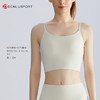 DENLUS新款升级款一体杯胸垫吊带瑜伽服背心DY66175# 商品缩略图6