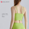 DENLUS新款升级款一体杯胸垫吊带瑜伽服背心DY66175# 商品缩略图9