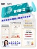【控油祛痘】祛痘洁面*1+祛痘沐浴露（木质香）*1 商品缩略图4