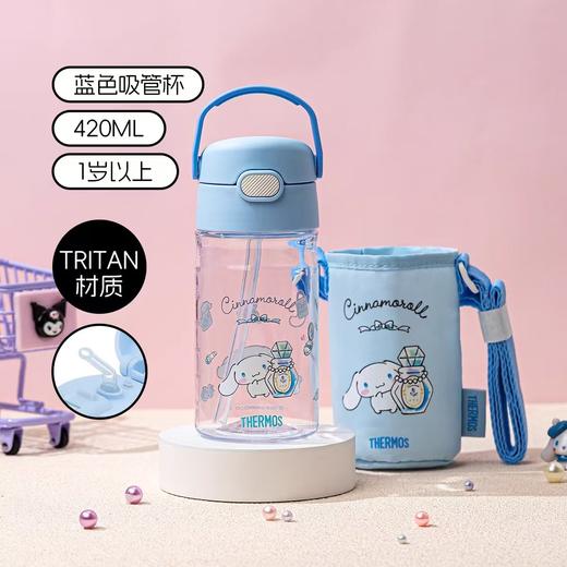 膳魔师儿童水杯三丽鸥上学专用夏天吸管杯直饮杯巧虎水杯子水杯夏 商品图8