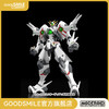【GSC现货】MODEROID Ordian 银装骑攻队(Ordian) 商品缩略图0