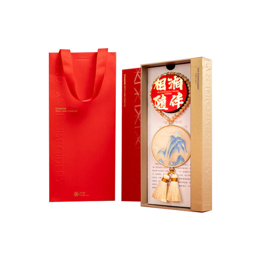 艷 湘绣 手工刺绣车挂 商品图0