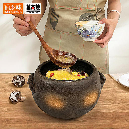 日本原装进口万古烧砂锅老式耐高温燃气土锅家用煲汤米饭锅 商品图2