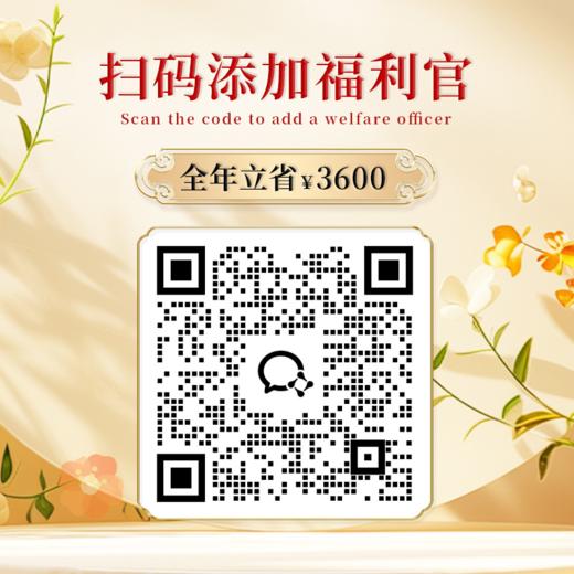 【金骏眉】 三金七黑 汤色金黄 回甘带蜜（2.12-2.24停发） 商品图6