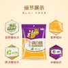 中粮福临门优级绵白糖405g厨房烹饪调味品 商品缩略图2