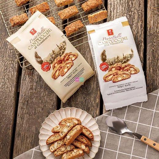 PrataBelli扁桃仁黄油脆饼干150g（蔓越莓/原味） 商品图0