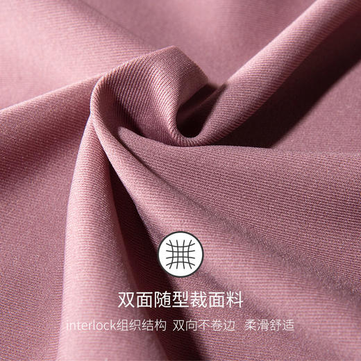 武汉爱帝 一片式无痕平角收腹裤 商品图10