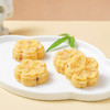 桂花绿豆糕 （8块） 商品缩略图0