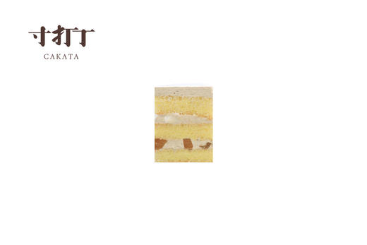 春和绿·龙井奶油蛋糕（可备注蛋糕甜度） 商品图3