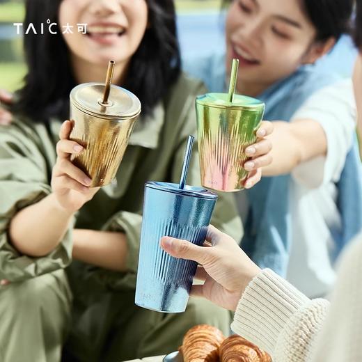 【样品特惠4.5折，无货退款】TAIC太可纯钛极光双层茶饮吸管杯高颜值竖纹办公室女咖啡杯男水杯290ml/420ml【不支持补差，非质量问题不退不换】S（样品无原包装建议勿拍） 商品图3