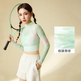 武汉爱帝 新中式网纱一体杯运动上衣