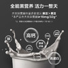 五谷磨房 五黑豆浆粉320g 商品缩略图1