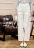 现货【黑科技气球裤】臣禾 春夏款手温熨烫 九分休闲裤 9241060103 【金猪甄选】 商品缩略图0