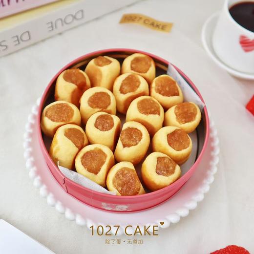 1027CAKE | 一口凤梨酥 团购专拍 请勿拍 商品图1