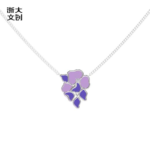 【浙大文创】浙江大学求是紫藤项链 商品图4