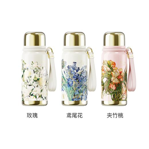 GERMxTHEMET致敬梵高系列迷你悦动保温杯580ml 商品图3