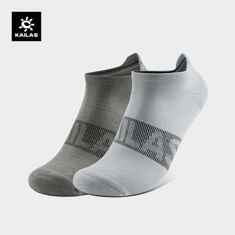 KAILAS凯乐石 男款低帮运动袜（两双装）KH2502101