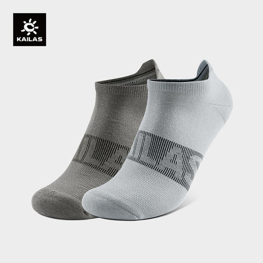 KAILAS凯乐石 男款低帮运动袜（两双装）KH2502101 商品图0