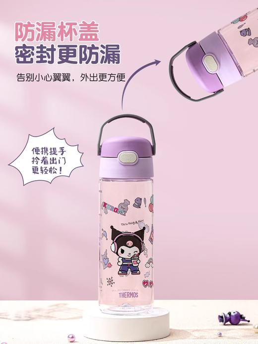 膳魔师儿童水杯三丽鸥上学专用夏天吸管杯直饮杯巧虎水杯子水杯夏 商品图2