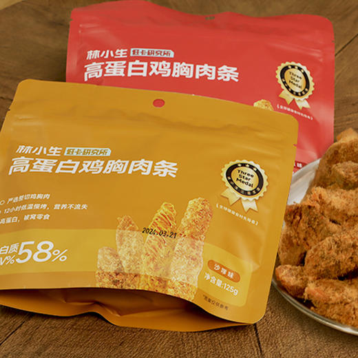 林小生高蛋白鸡胸肉条|整切鸡胸肉，低温烘焙，香韧不干柴，越嚼越香 商品图4