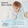 ibaby×outlast太空科技恒温奈娃凉感被四季通用夏季薄款空调被儿童凉凉被 商品缩略图4