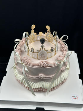 皇冠蛋糕