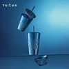 【样品特惠4.5折，无货退款】TAIC太可纯钛极光双层茶饮吸管杯高颜值竖纹办公室女咖啡杯男水杯290ml/420ml【不支持补差，非质量问题不退不换】S（样品无原包装建议勿拍） 商品缩略图0