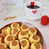 1027CAKE | 一口凤梨酥 团购专拍 请勿拍 商品缩略图0