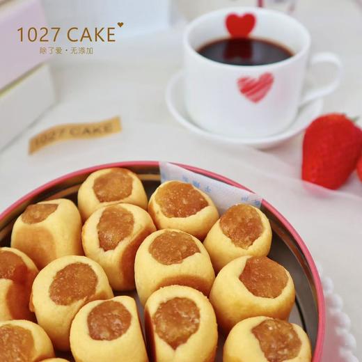 1027CAKE | 一口凤梨酥 团购专拍 请勿拍 商品图0