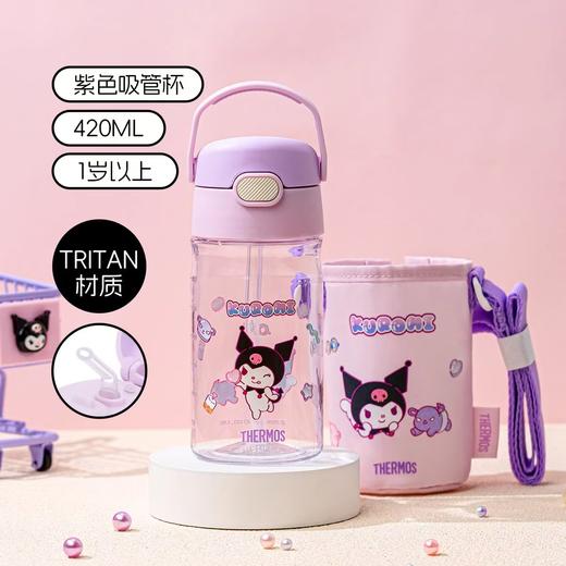 膳魔师儿童水杯三丽鸥上学专用夏天吸管杯直饮杯巧虎水杯子水杯夏 商品图9