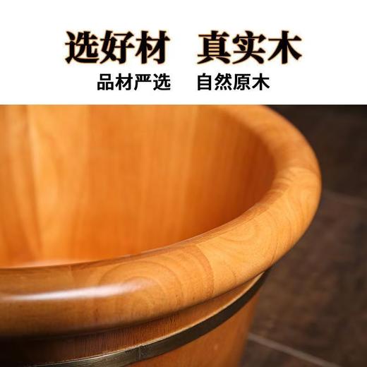 橡木泡脚桶25cm高 橡木泡脚桶家用泡脚洗脚盆加厚足浴桶木盆足浴盆按摩橡木桶过小腿 商品图3