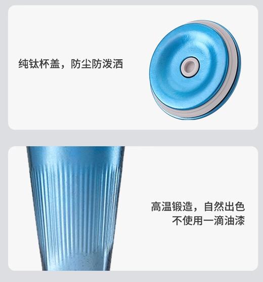 TAIC太可纯钛极光双层茶饮吸管杯高颜值竖纹办公室女咖啡杯男水杯极光双层茶饮杯套装（银河蓝+橙霞粉） 商品图4