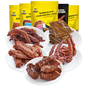 【武汉-东西湖】江城百臻周黑鸭乐享脖锁翅掌豆腐干组合653g（1脖+1锁+1翅+1掌+1豆）