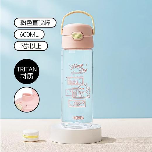 膳魔师儿童水杯三丽鸥上学专用夏天吸管杯直饮杯巧虎水杯子水杯夏 商品图10