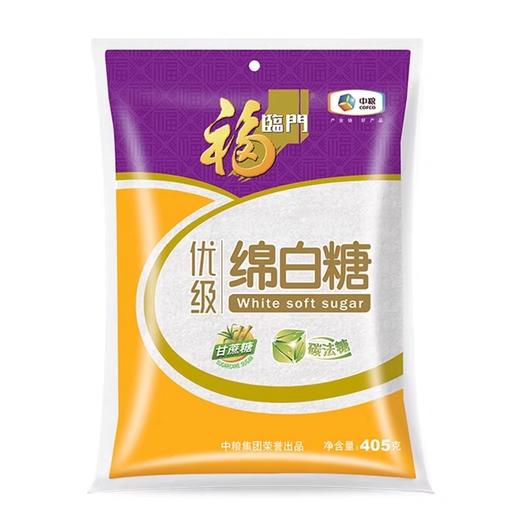 中粮福临门优级绵白糖405g厨房烹饪调味品 商品图3