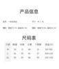 现货【99元2件】 臣禾	【裸感背心】带胸垫一体式无钢圈吊带	JZ251270158 商品缩略图7