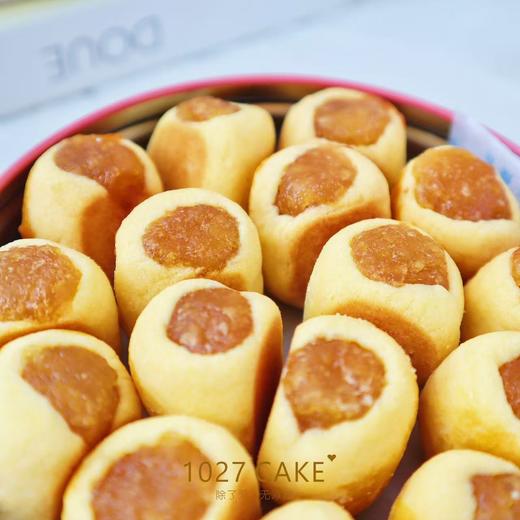 1027CAKE | 一口凤梨酥 团购专拍 请勿拍 商品图2