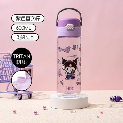 膳魔师儿童水杯三丽鸥上学专用夏天吸管杯直饮杯巧虎水杯子水杯夏 商品图13